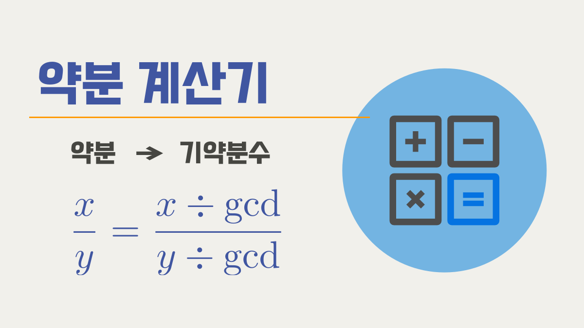 한국은 해외여행 사치가 심한 나라일까? | 인스티즈