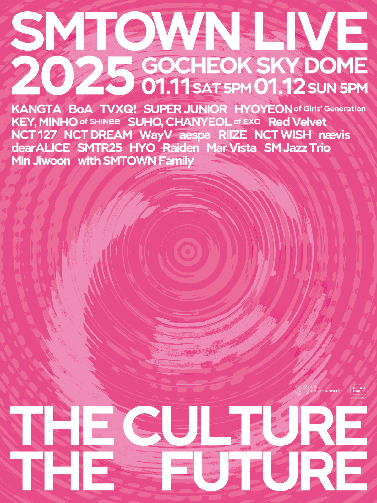 4개월 내내 30주년 축하중이라는 에스엠 | 인스티즈