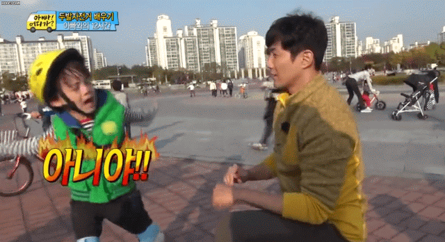 [아빠어디가] 이런 사람인줄 몰랐던 류진ㅋㅋ.gif | 인스티즈