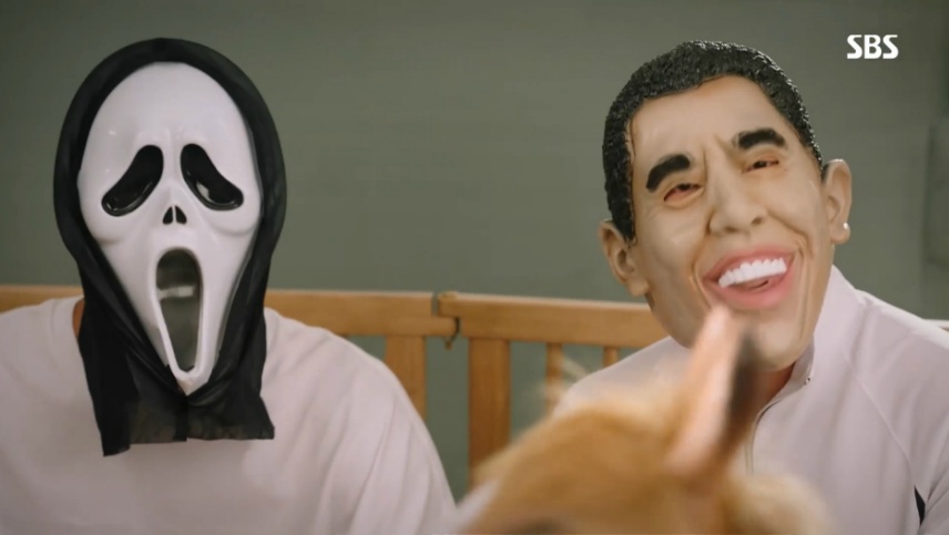 [서른이지만 열일곱입니다] 남의 집에서 지들멋대로 거품목욕하고 난리 | 인스티즈