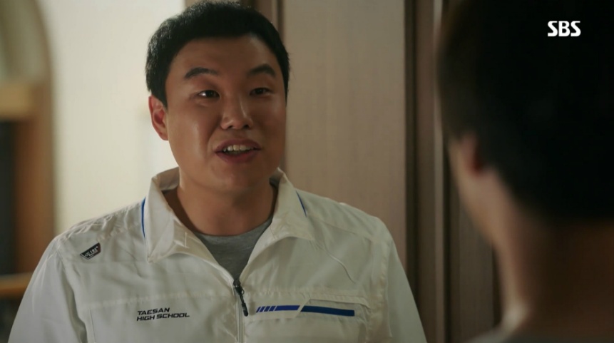 [서른이지만 열일곱입니다] 남의 집에서 지들멋대로 거품목욕하고 난리 | 인스티즈