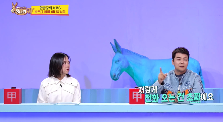 여자들 인스타에 본인이 있는 장소 함부로 올리면 안되는 이유…jpg | 인스티즈