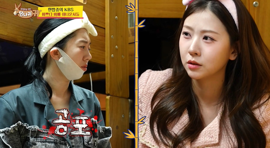 여자들 인스타에 본인이 있는 장소 함부로 올리면 안되는 이유…jpg | 인스티즈