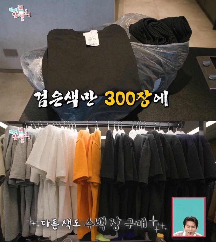 단종될까봐 쟁여둔 나만의 애착템 말하고 가는 달글 | 인스티즈