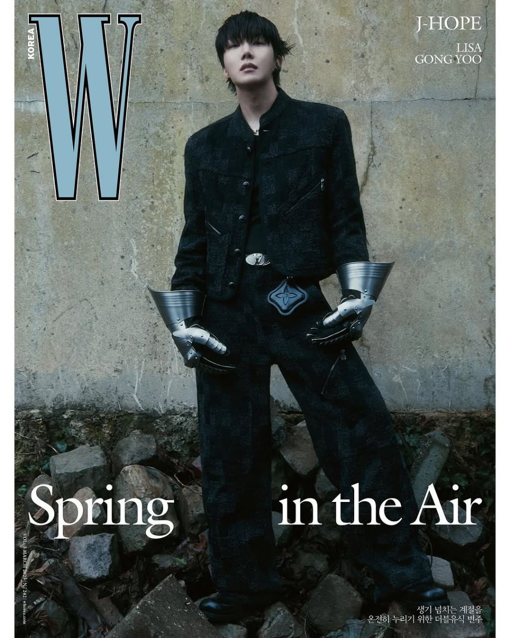 3월호 잡지 커버 주인공 | 인스티즈