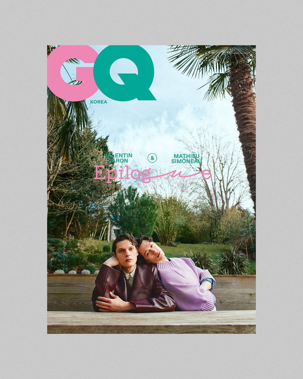 3월호 잡지 커버 주인공 | 인스티즈