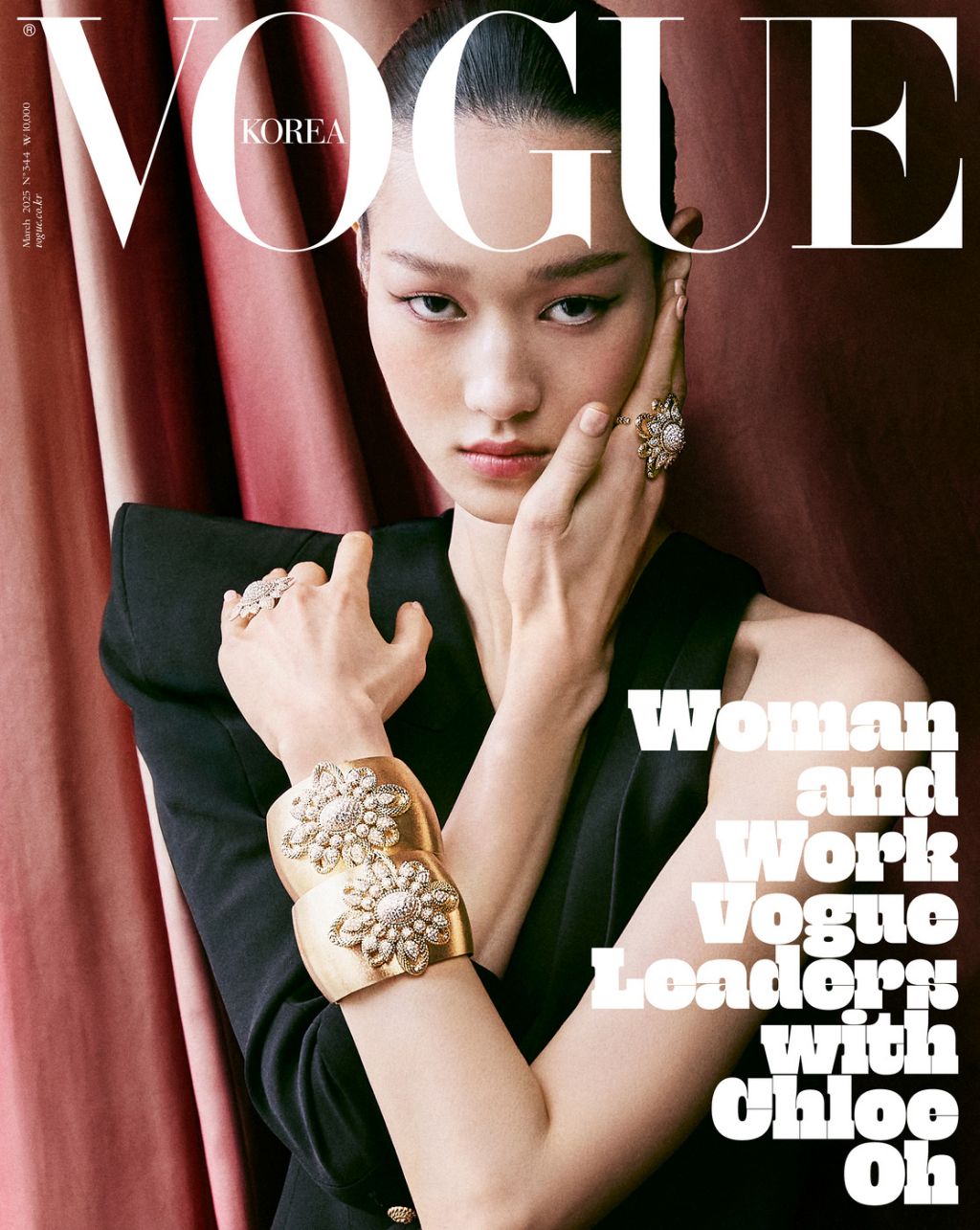 3월호 잡지 커버 주인공 | 인스티즈