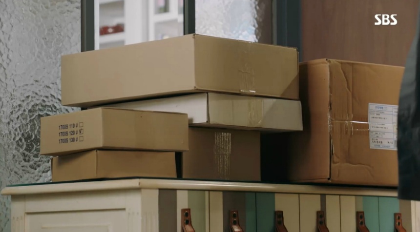 [서른이지만 열일곱입니다] 남의 집에서 지들멋대로 거품목욕하고 난리 | 인스티즈