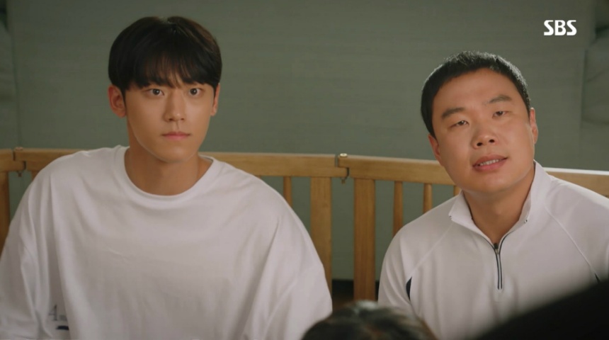 [서른이지만 열일곱입니다] 남의 집에서 지들멋대로 거품목욕하고 난리 | 인스티즈