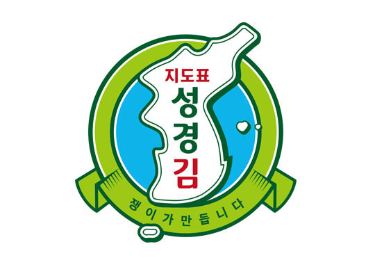 매출액 970억이지만 일본에는 수출하지 못하는 회사.jpg | 인스티즈