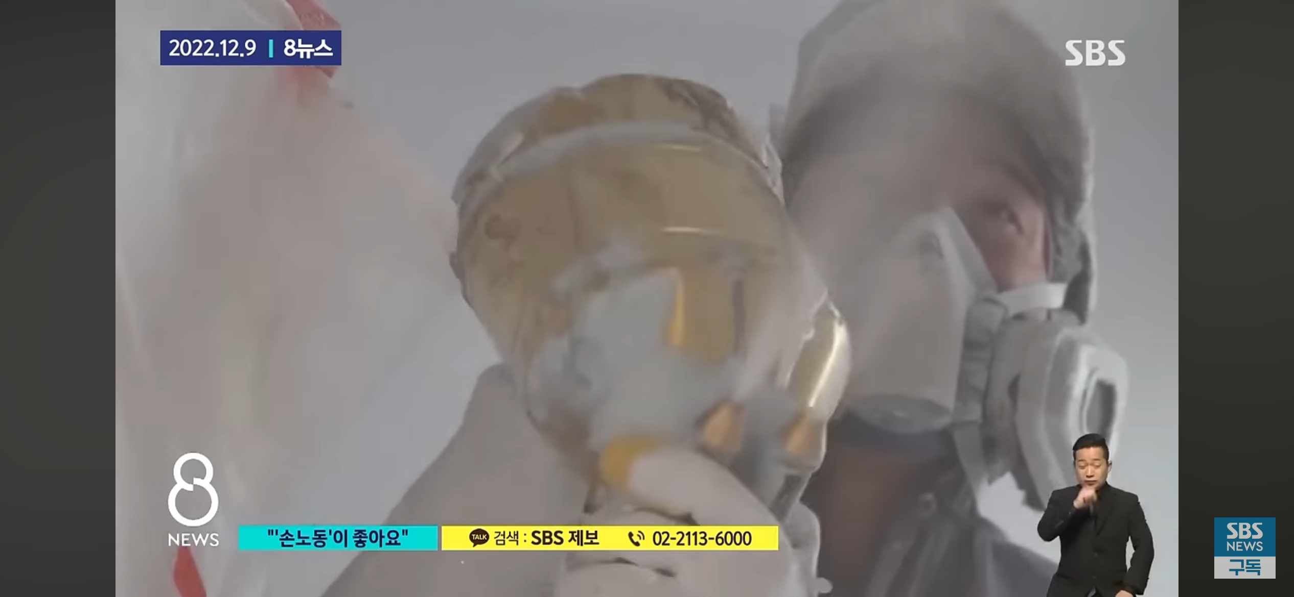 사무직만이 정답이 아니라는 걸 깨달은 MZ세대.jpg | 인스티즈