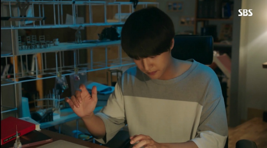 [서른이지만 열일곱입니다] 남의 집에서 지들멋대로 거품목욕하고 난리 | 인스티즈