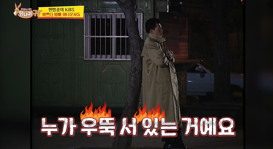 여자들 인스타에 본인이 있는 장소 함부로 올리면 안되는 이유…jpg | 인스티즈