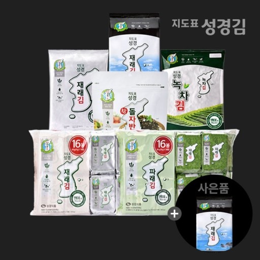 매출액 970억이지만 일본에는 수출하지 못하는 회사.jpg | 인스티즈