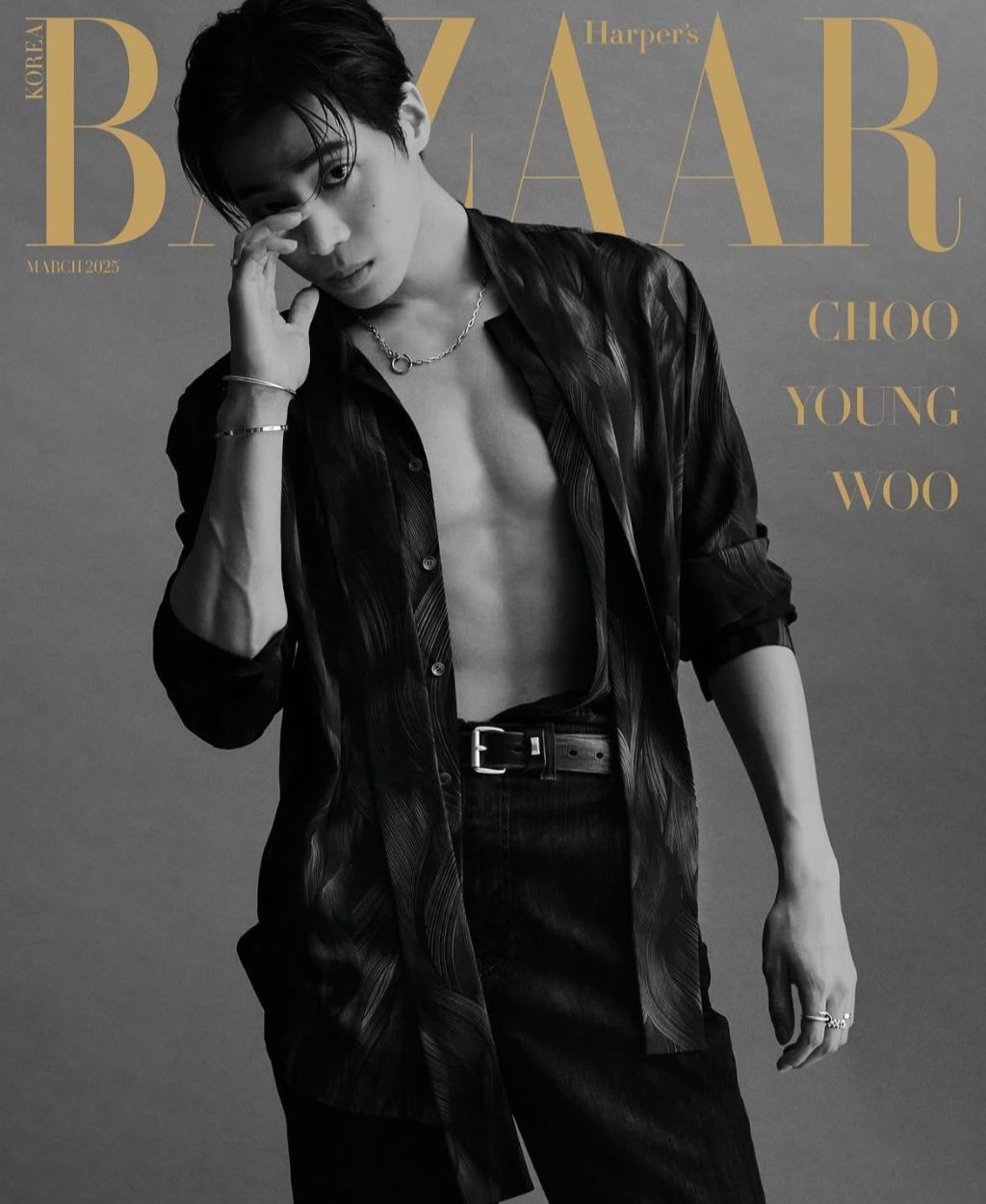 3월호 잡지 커버 주인공 | 인스티즈