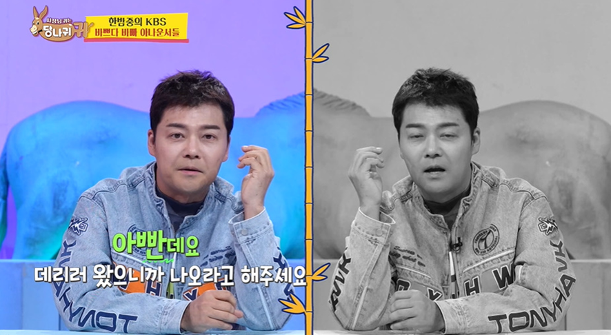 여자들 인스타에 본인이 있는 장소 함부로 올리면 안되는 이유…jpg | 인스티즈