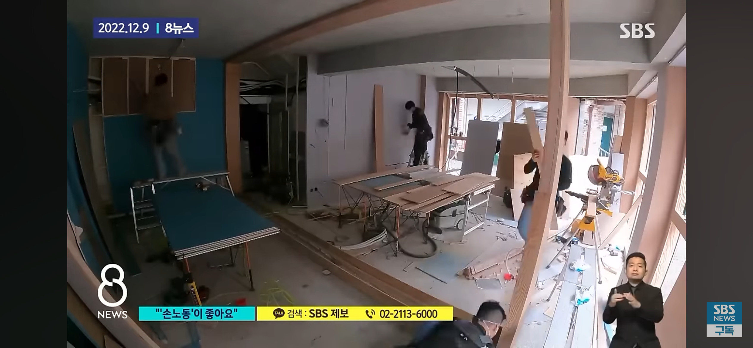 사무직만이 정답이 아니라는 걸 깨달은 MZ세대.jpg | 인스티즈