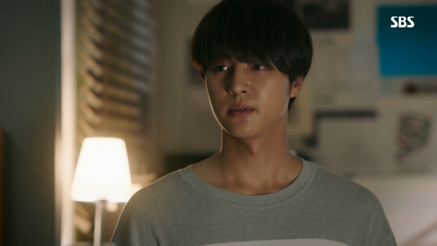 [서른이지만 열일곱입니다] 남의 집에서 지들멋대로 거품목욕하고 난리 | 인스티즈