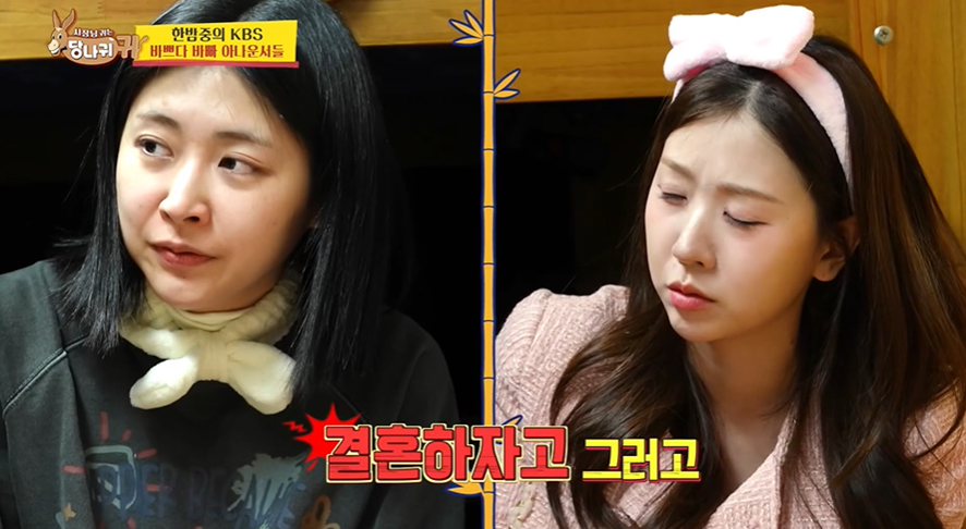 여자들 인스타에 본인이 있는 장소 함부로 올리면 안되는 이유…jpg | 인스티즈