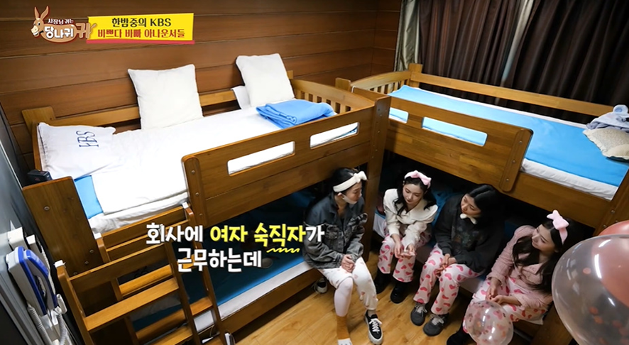 여자들 인스타에 본인이 있는 장소 함부로 올리면 안되는 이유…jpg | 인스티즈