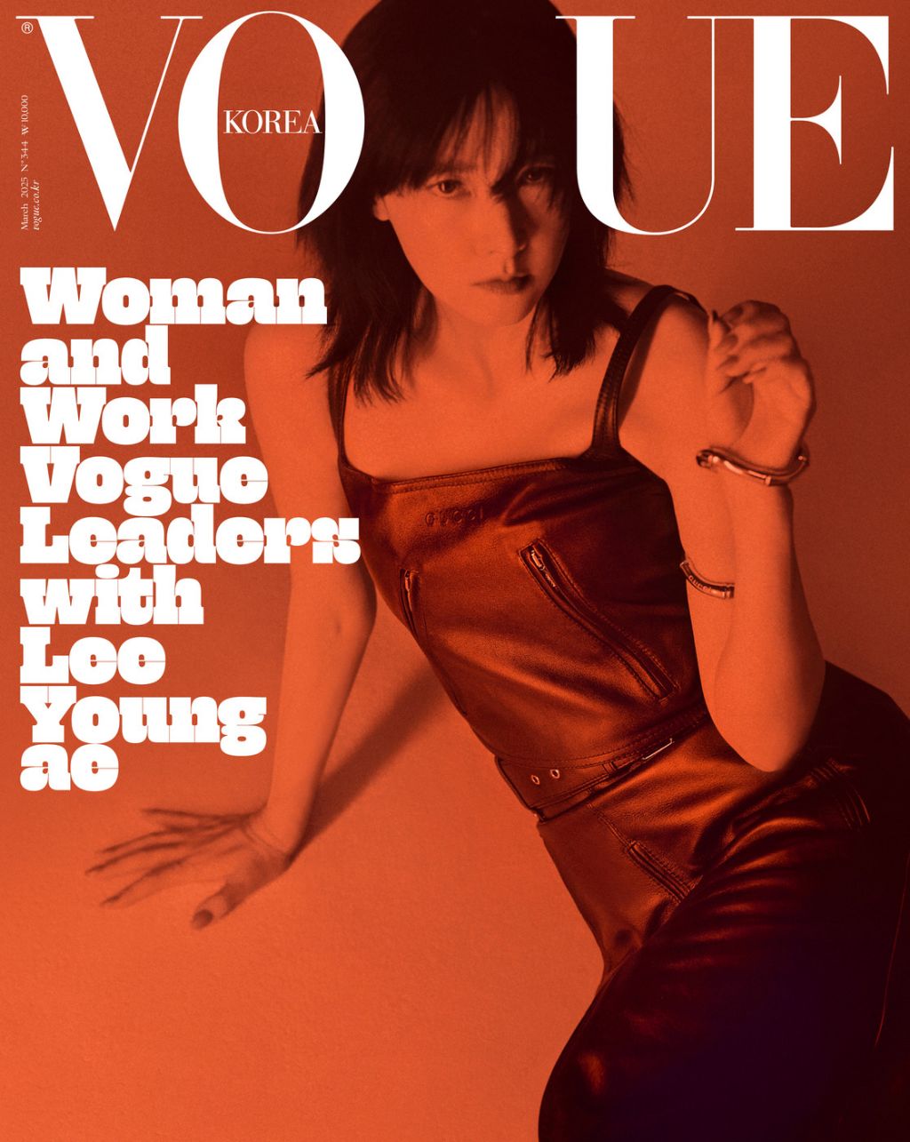 3월호 잡지 커버 주인공 | 인스티즈
