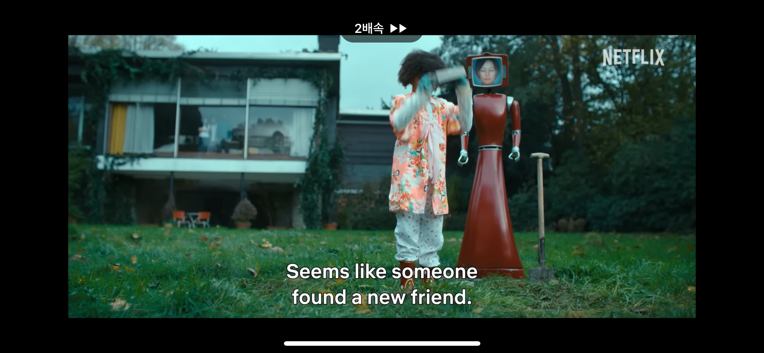 최근 넷플 공개된 후 반응 좋은 스마트홈 ai 스릴러 드라마 | 인스티즈