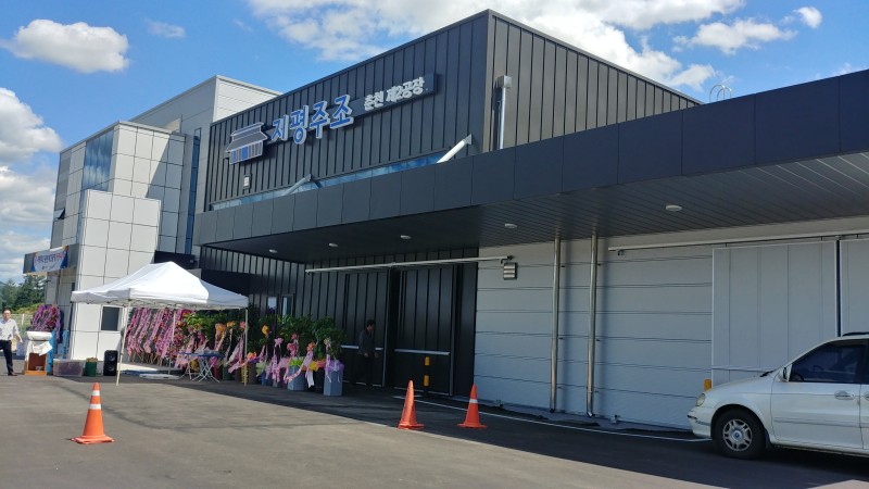 2010년에 정직원 3명이었던 막걸리 공장 | 인스티즈