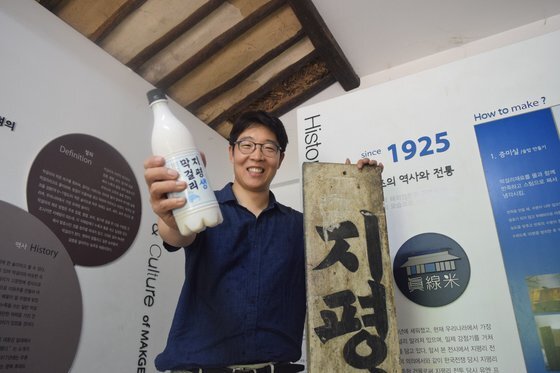 2010년에 정직원 3명이었던 막걸리 공장 | 인스티즈