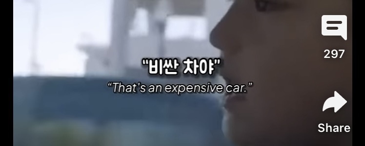 연봉 5.5억인 한국 엄마가 아들에게 가르치는 것 | 인스티즈