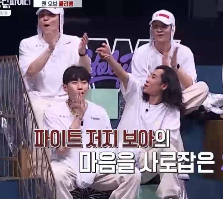 오늘자 스우파 알아서 자체검열하는 박재범 | 인스티즈