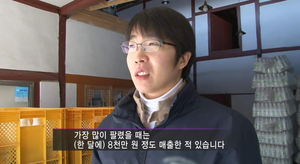 2010년에 정직원 3명이었던 막걸리 공장 | 인스티즈