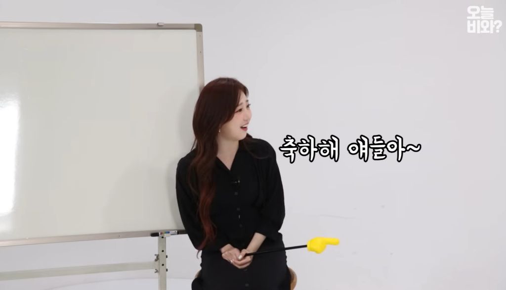 고 오요안나 신입시절 김가영과 찍은 영상사진 | 인스티즈