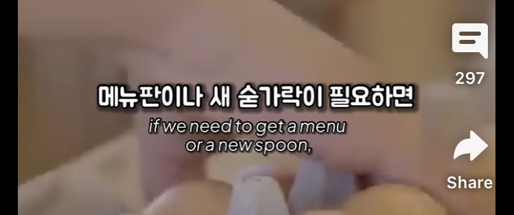 연봉 5.5억인 한국 엄마가 아들에게 가르치는 것 | 인스티즈