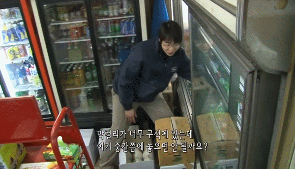 2010년에 정직원 3명이었던 막걸리 공장 | 인스티즈