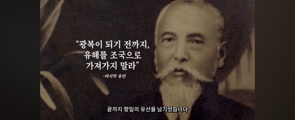 일본이 제일 싫어하는 조합(김용만, 박찬대 의원) | 인스티즈