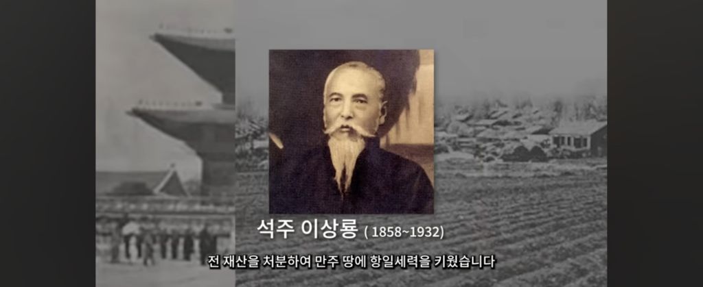 일본이 제일 싫어하는 조합(김용만, 박찬대 의원) | 인스티즈