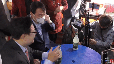 술보고 들떠있는 석열 | 인스티즈