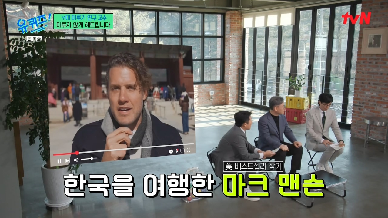 한국인들을 우울하게 만드는 요인 중 하나: 완벽주의 성향 | 인스티즈