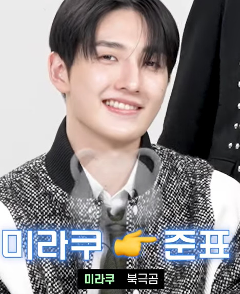 멤버들마다 비주얼 개성이 뚜렷한 아이돌...jpg | 인스티즈