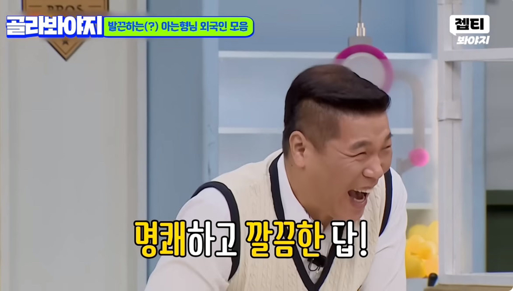 이탈리아에서는 좀 덜 친한 친구들한테는 축의금을 얼만큼 하나요? | 인스티즈