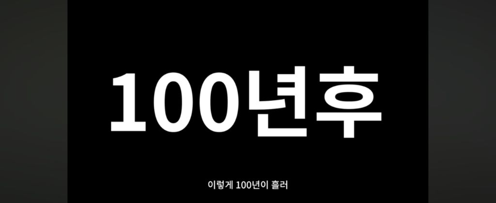 일본이 제일 싫어하는 조합(김용만, 박찬대 의원) | 인스티즈