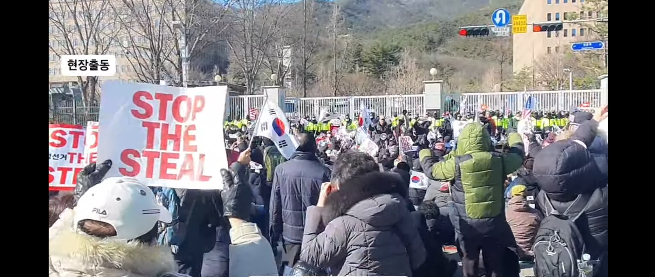 공수처 앞 현상황 | 인스티즈