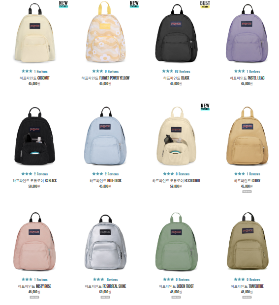 무심코 샀는데/얻었는데 완전 잘 쓰고 있는 템 말해보는 글 | 인스티즈