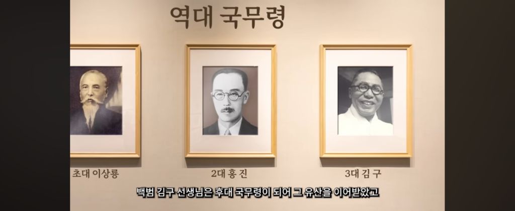 일본이 제일 싫어하는 조합(김용만, 박찬대 의원) | 인스티즈