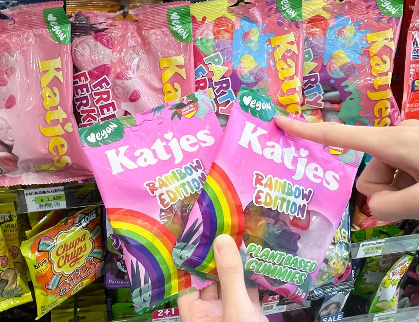 세븐일레븐, 독일 비건 젤리 '캇예스' 3종 출시 | 인스티즈
