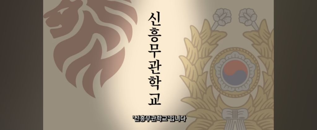 일본이 제일 싫어하는 조합(김용만, 박찬대 의원) | 인스티즈