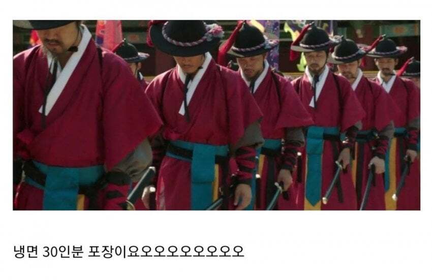 조선시대에 있던 MZ세대.jpg | 인스티즈