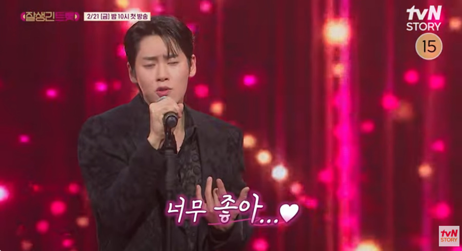 최근 트로트를 도전한다는 배우 장혁 근황...jpg | 인스티즈