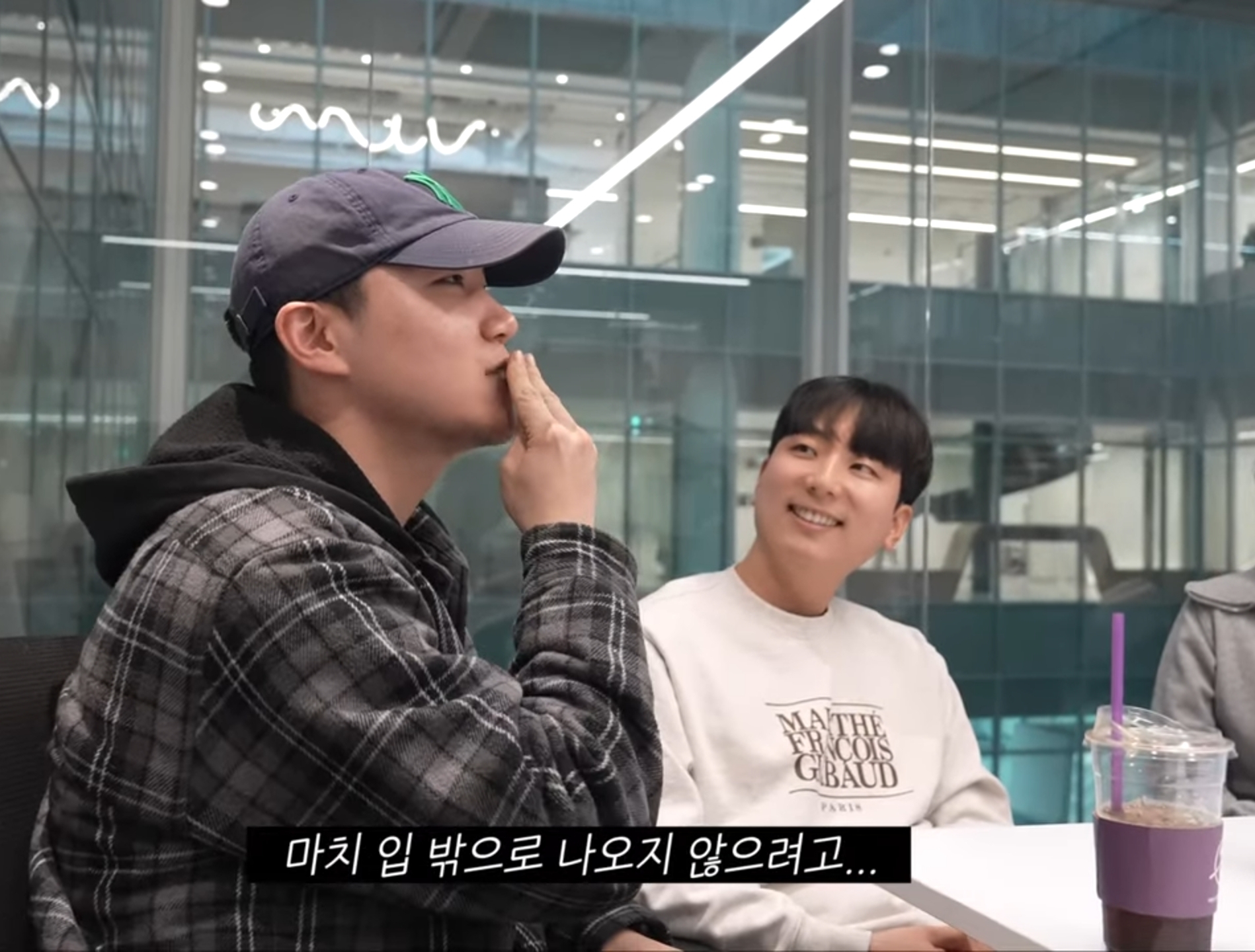 김종국 : "양세찬이 지예은 진짜 좋아하는 것 같다".jpg | 인스티즈