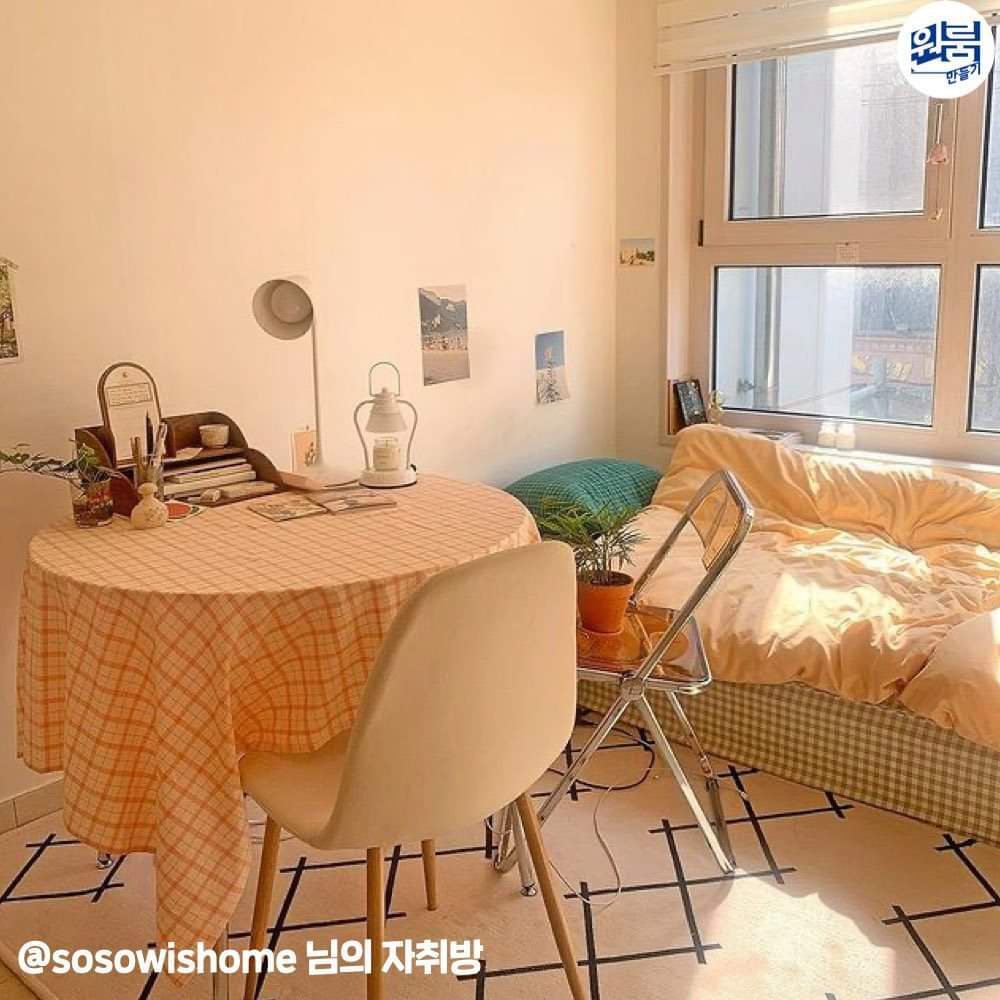 오색빛깔 예쁜 색감을 가진 자취방 | 인스티즈